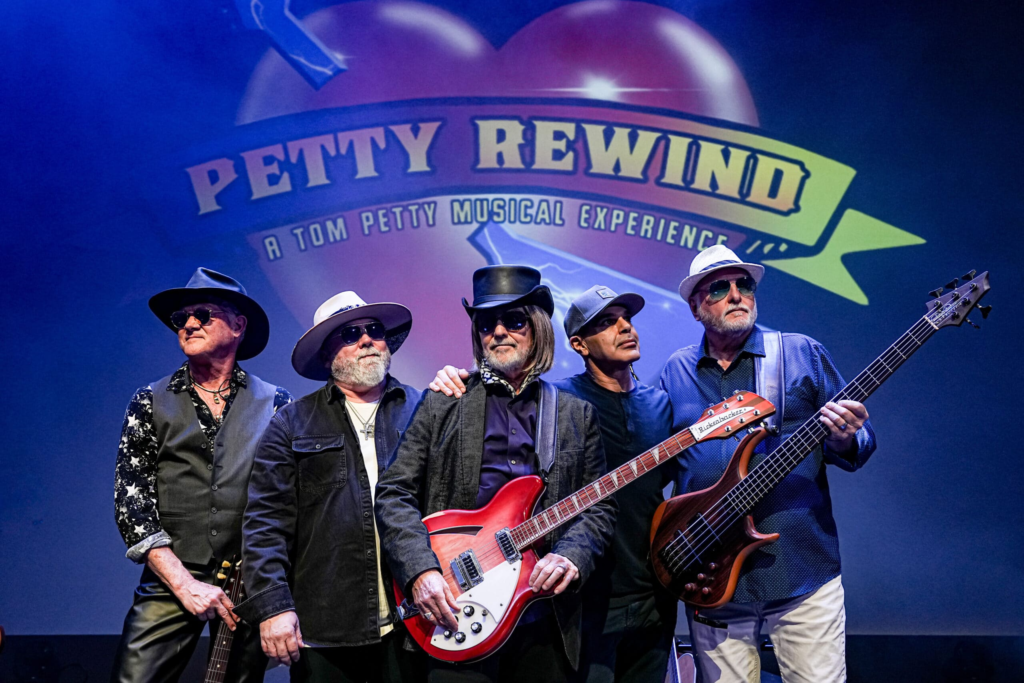 Petty Rewind